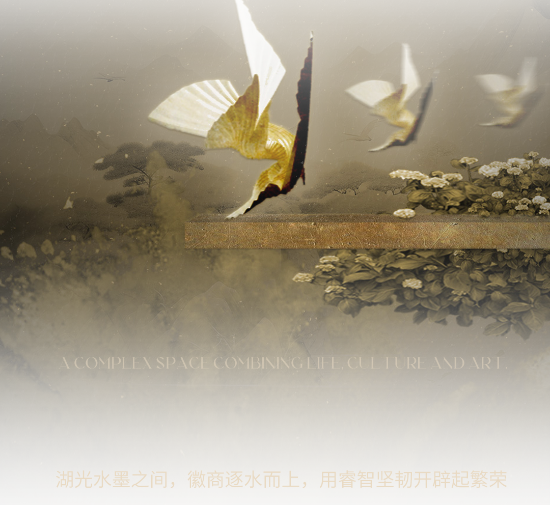 芜湖文华和颂售楼部丨中国芜湖丨MDG 美林设计集团-1