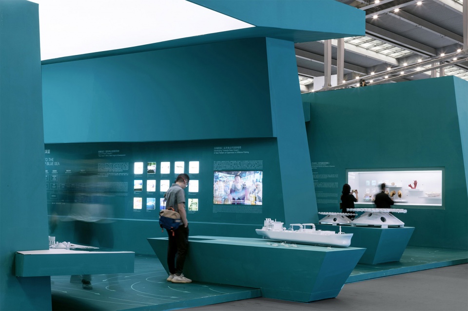 深圳渔业发展建设规划展丨中国深圳丨PILLS工作室-71