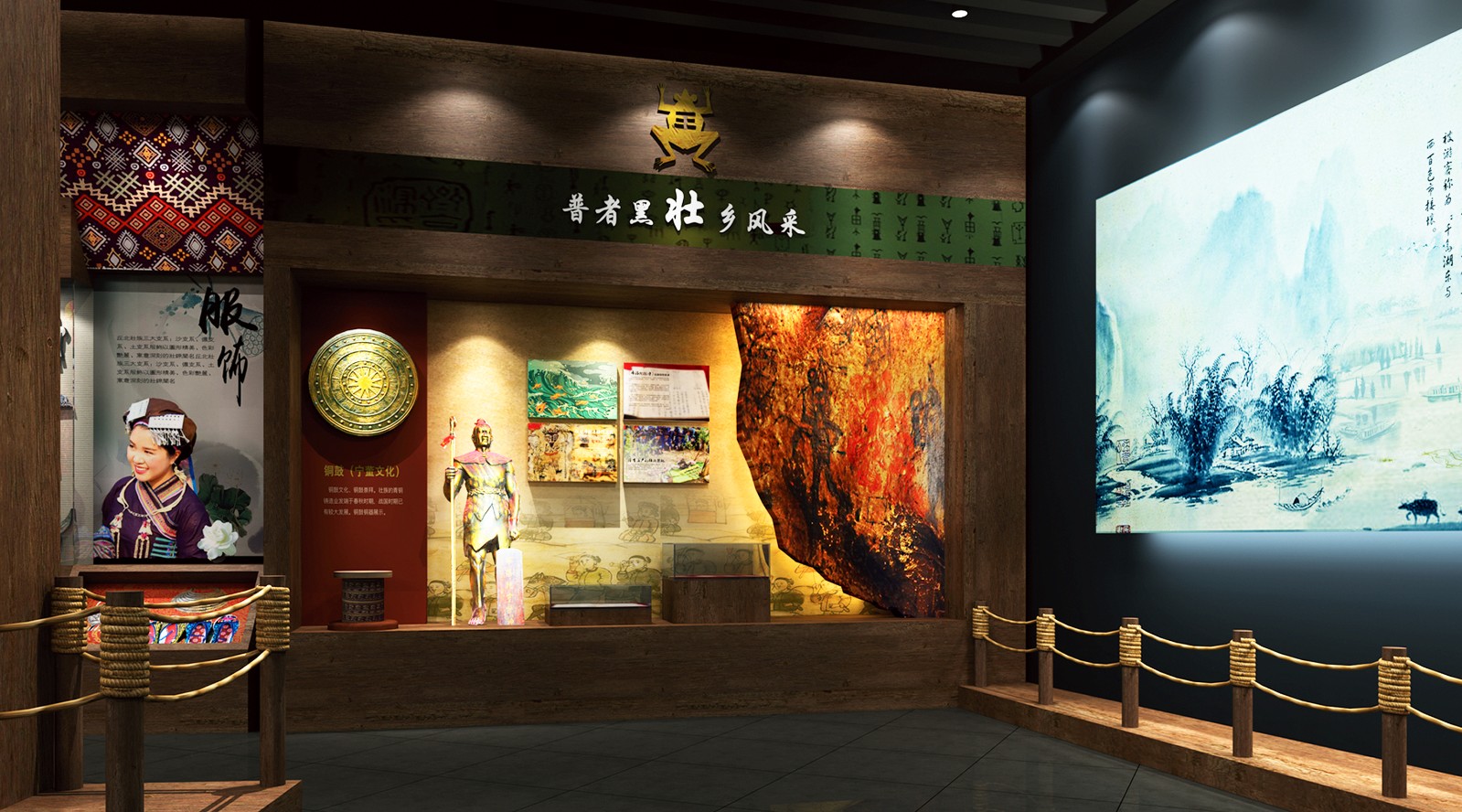 普者黑游客中心-7