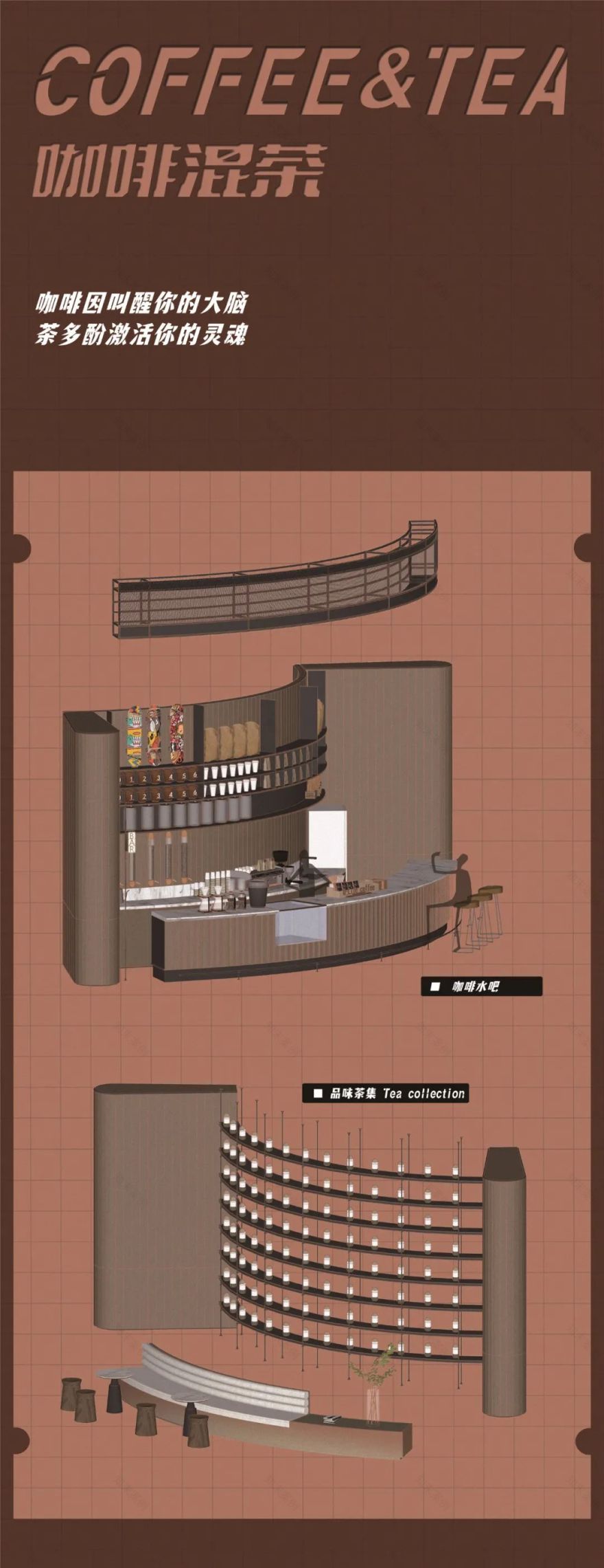 广州星河·畔月湾丨中国广州丨于强室内建筑师事务所-13