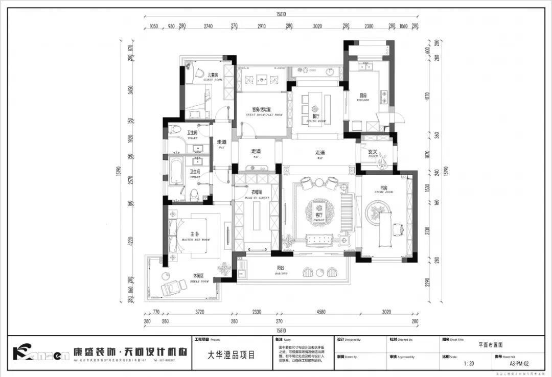 康盛装饰┃180㎡美式复古私宅·一步一景的视觉盛宴-19