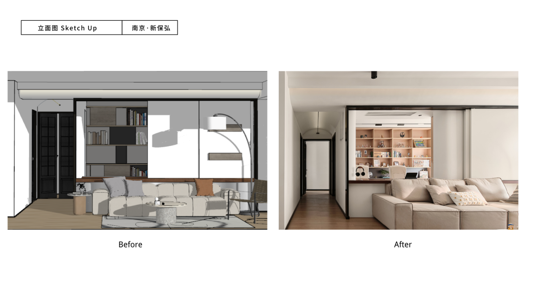 澜本原创「空间新语」RewriteTheSpace让家成为爱与互动的空间-4