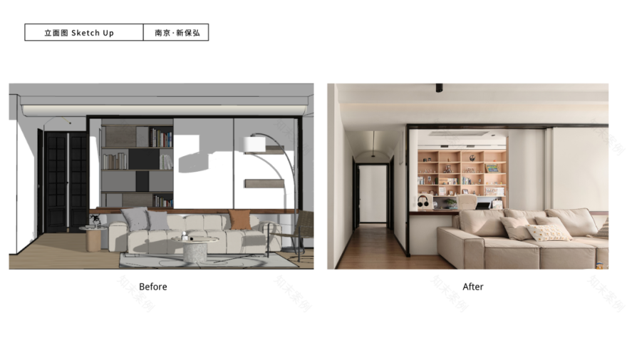 澜本原创「空间新语」RewriteTheSpace让家成为爱与互动的空间-4