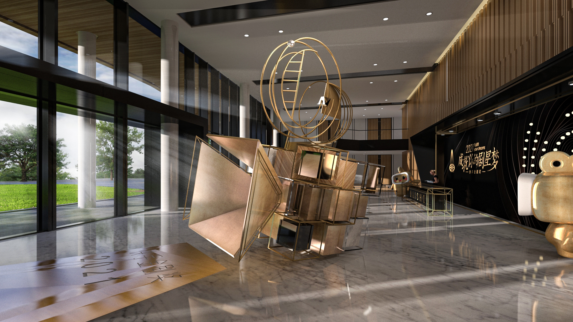 2021 快手短剧金剧奖-2