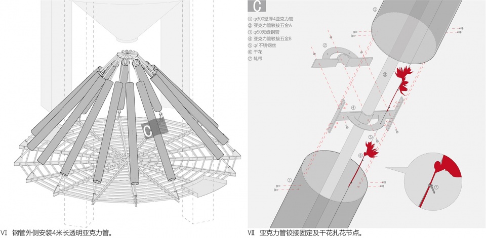 时光沙漏 · 倒锥形米漏下的临时展台丨中国上海丨裸筑更新建筑设计事务所-96