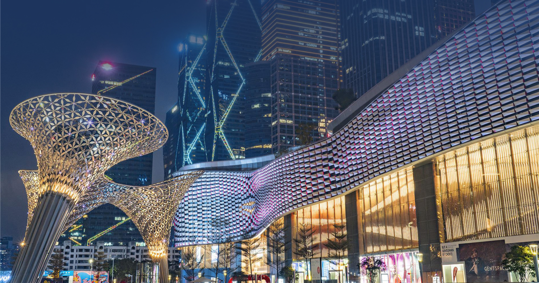 深圳中心·天元 383㎡ 平层公寓样板房丨中国深圳丨KPF,Aedas-81