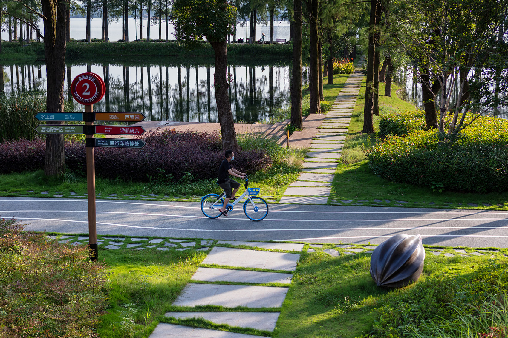 武汉华侨城D3地块南侧湿地公园-32