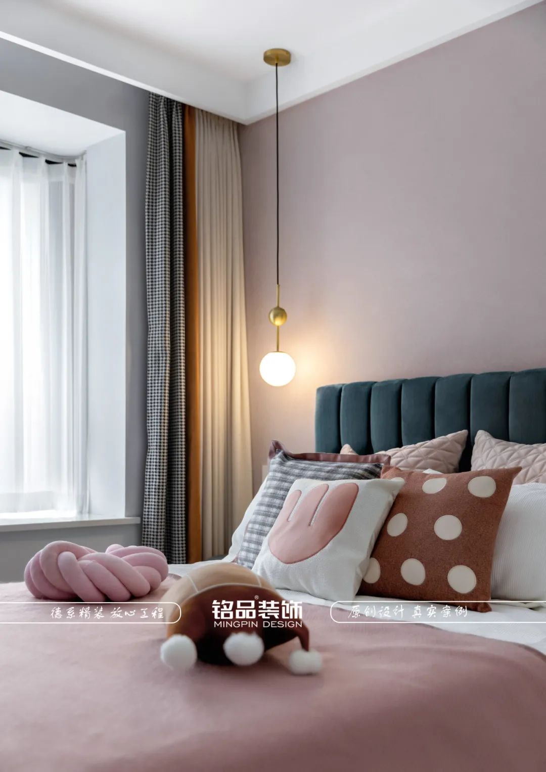 东新园望景苑现代简约家居设计丨铭品装饰-55