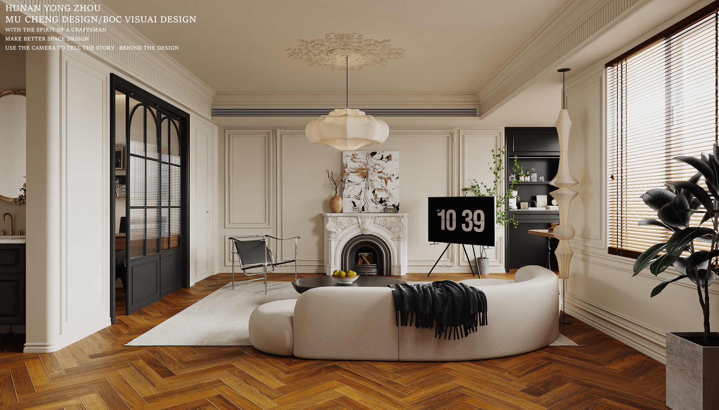 沐橙空间&BOC视觉表现 湖南-永州-2