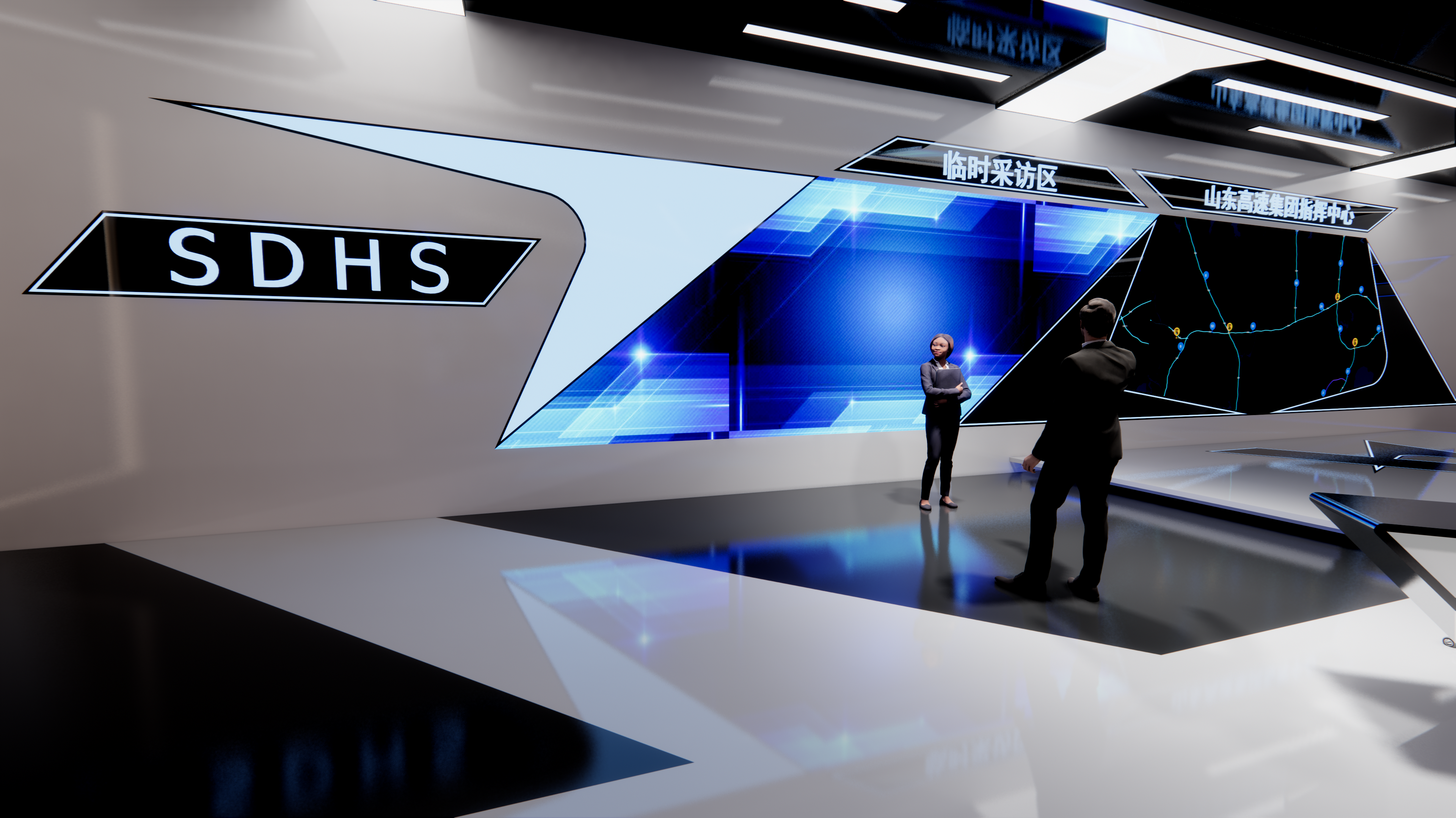 展厅设计/大数据指挥大厅-3