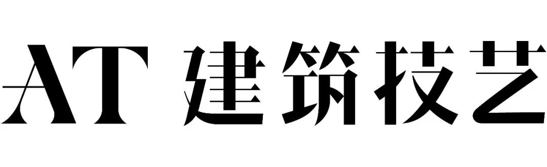【AT建筑】从策略到设计——中国美术学院良渚校区使用纪实（by非常建筑）-0