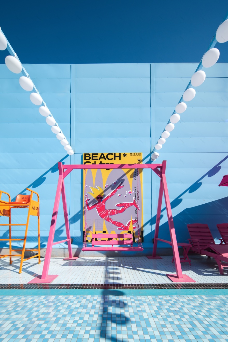 北京THE BOX 朝外天空多巴胺浪滩丨中国北京-35