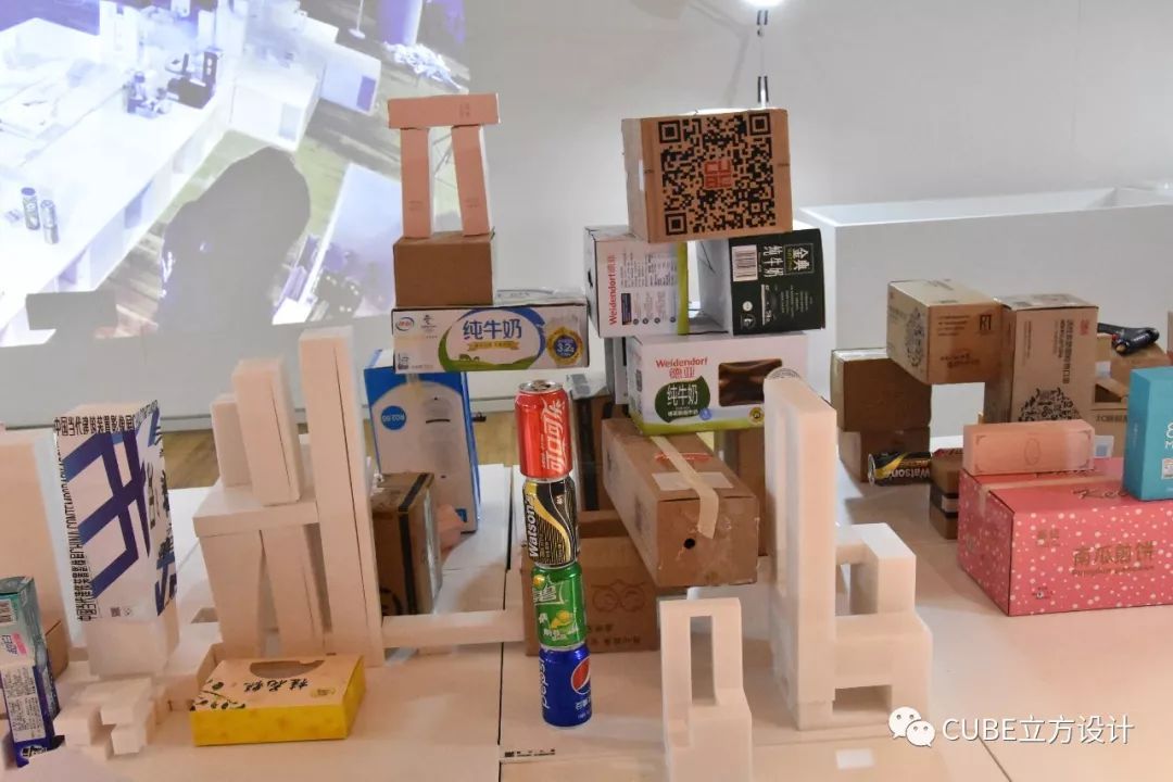 《盒子城市》 | 你我共同建造的未来之城-28