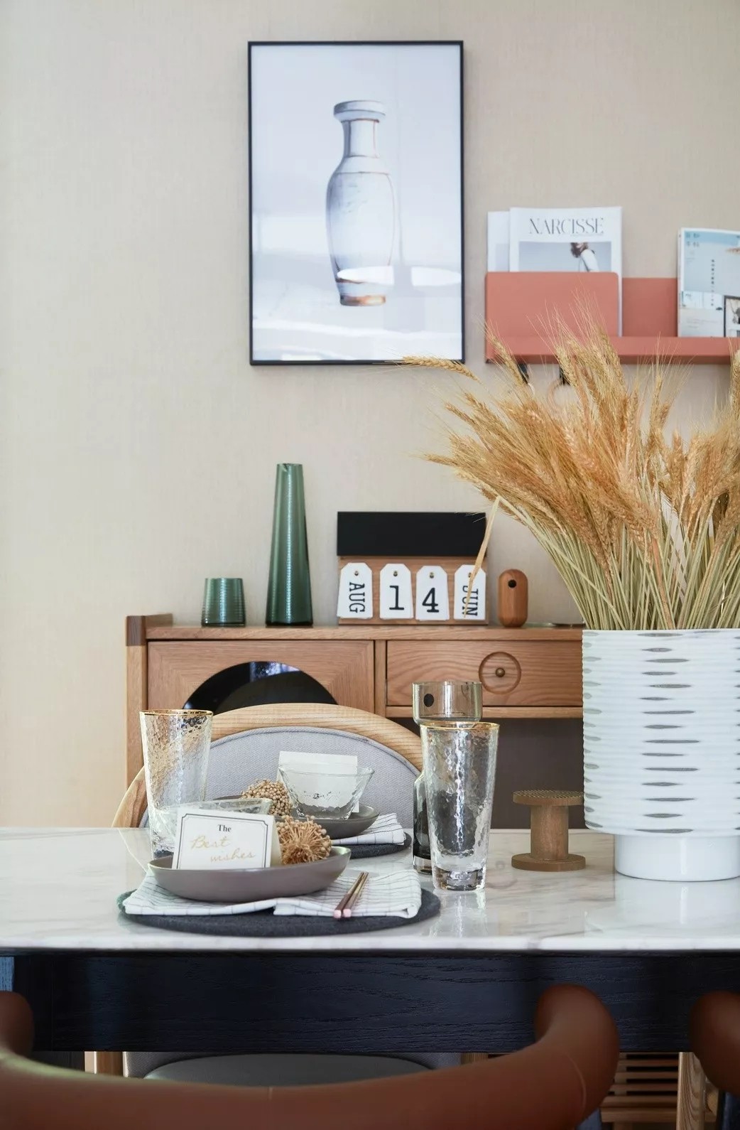 104m ²“这样就好” MUJI风格三居室  库玛设计-17