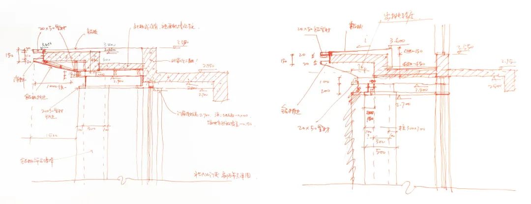 上海朗拾花语丨中国上海丨上海中房建筑设计有限公司-41