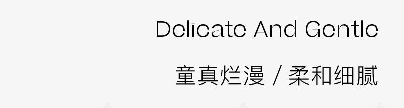 龙湖滨江·云河颂样板房户型设计丨中国成都丨DAS大森设计-56