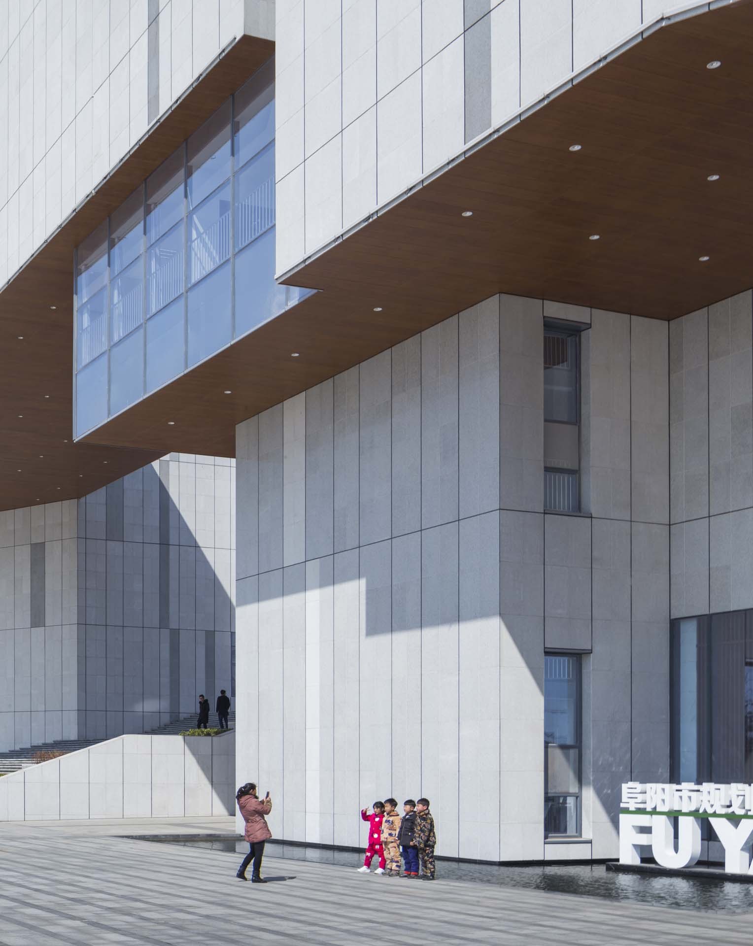 Fuyang Urban Planning Exhibition Hall / Architecture & Engineers of Southeast University-33