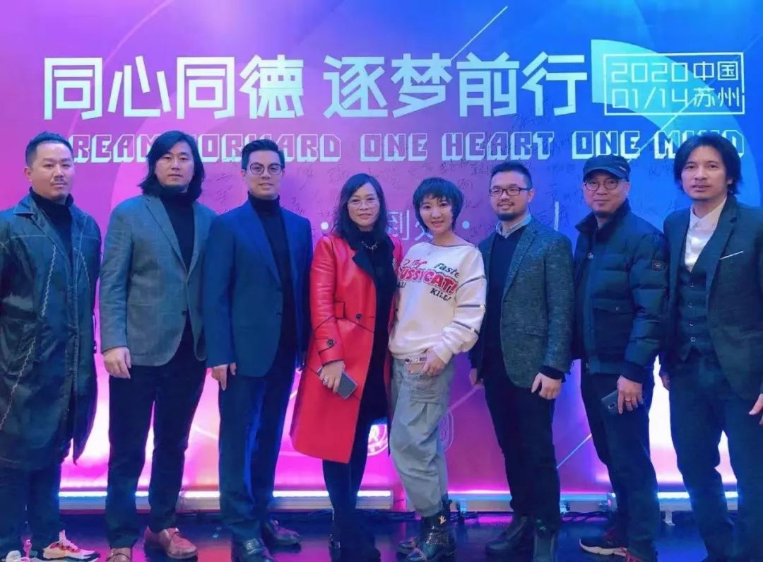 2020 同心同德,逐梦茧界-21