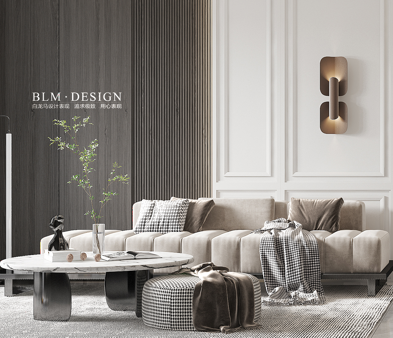 现代客餐厅·白龙马设计效果图-3