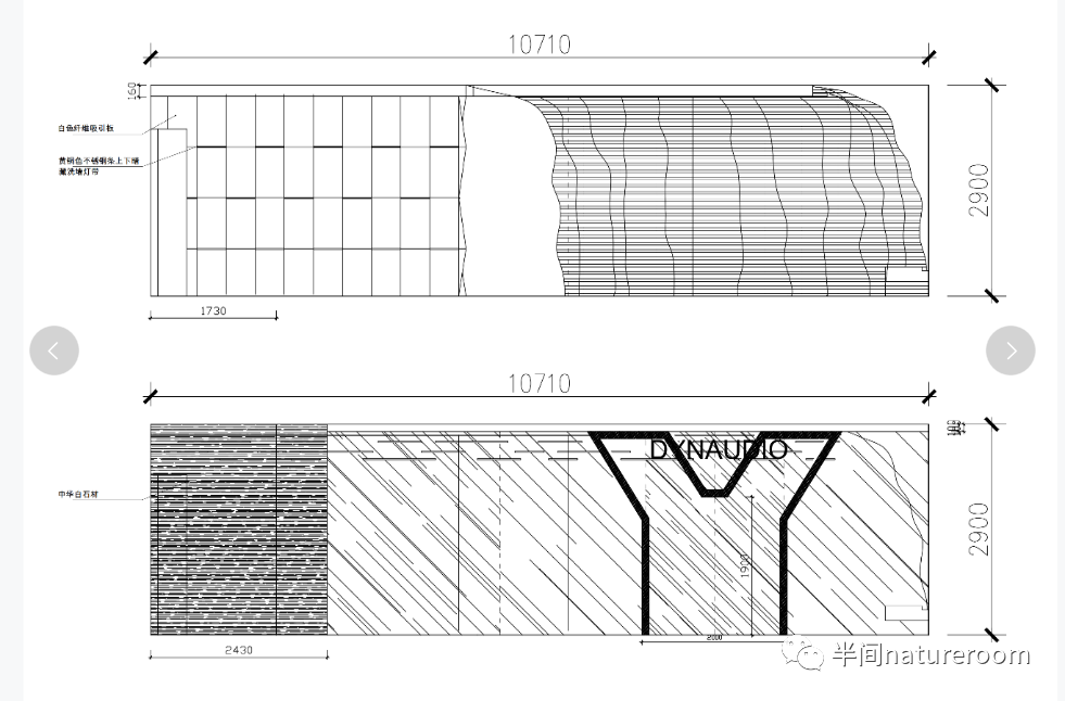 半间设计•声之形-57