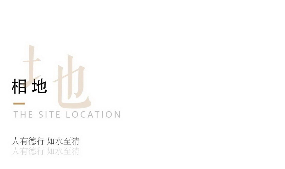 杭州北孔雀城·璟澜府景观设计丨中国湖州丨上海万境景观规划设计有限公司-1