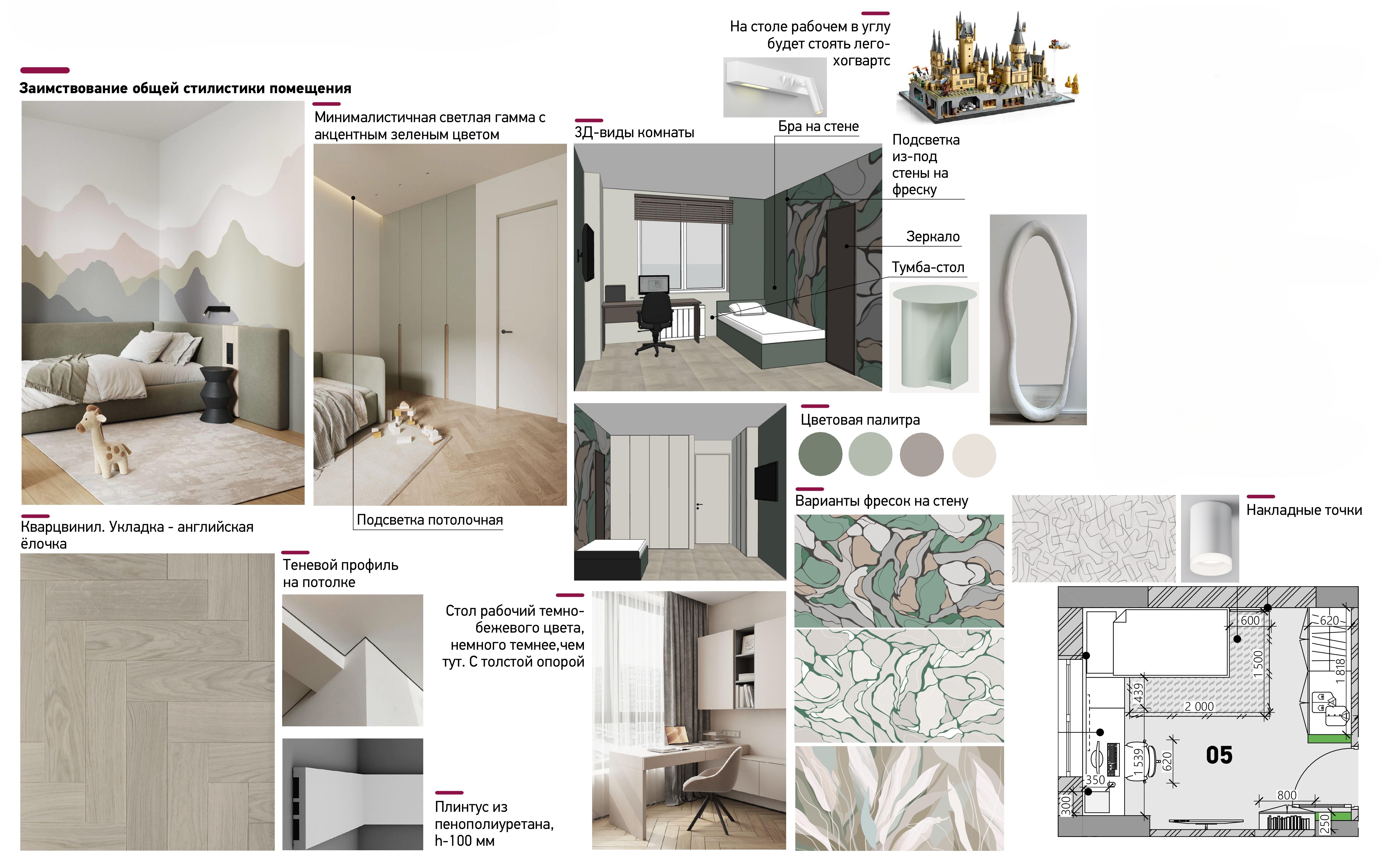 平层丨俄罗斯秋明丨Morion(设计师Valeriia Voronchikhina)-41