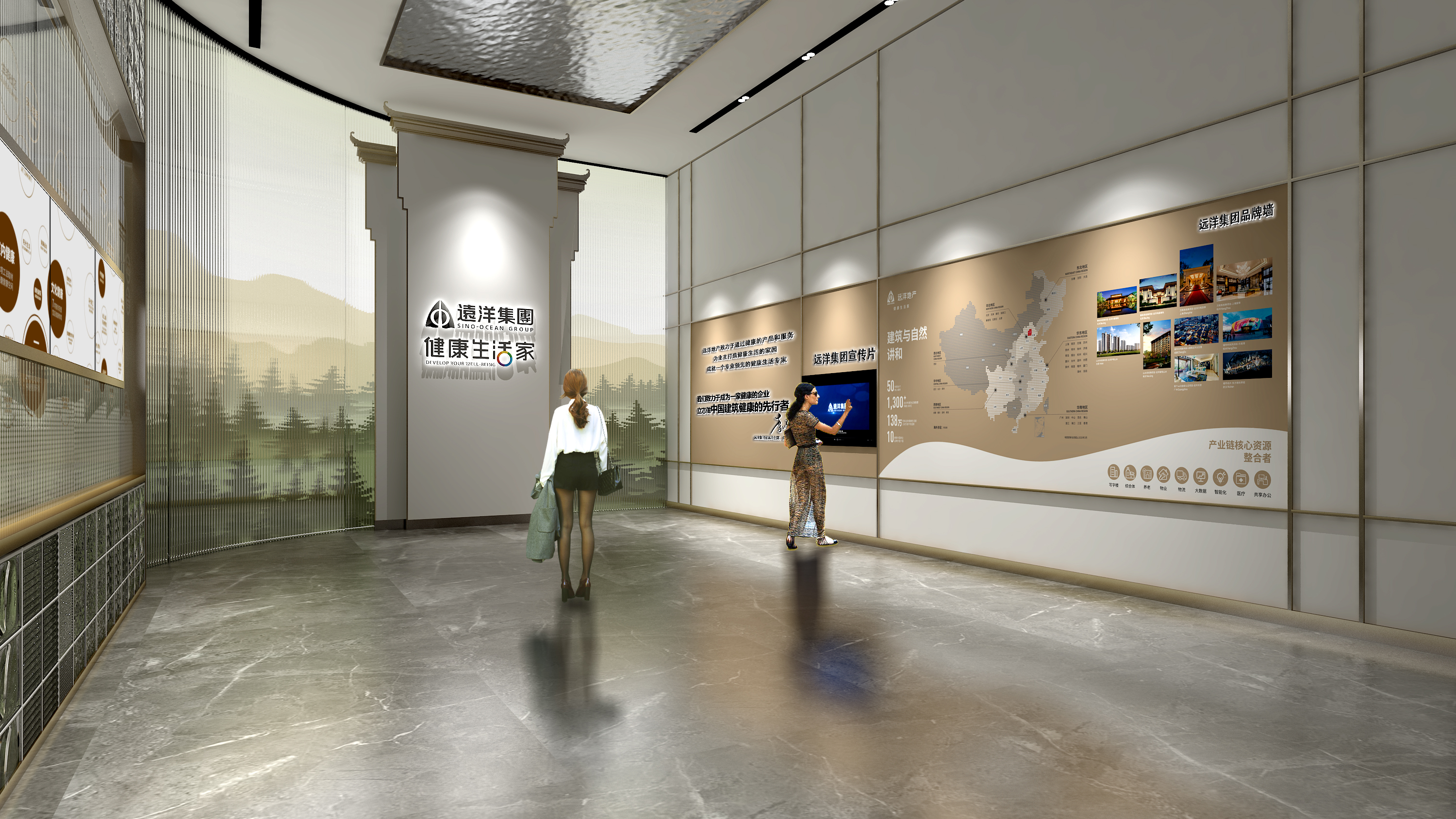 福建龙岩远洋山水品牌展示馆,福建福州远洋天赋品牌展示馆丨中国福州-8