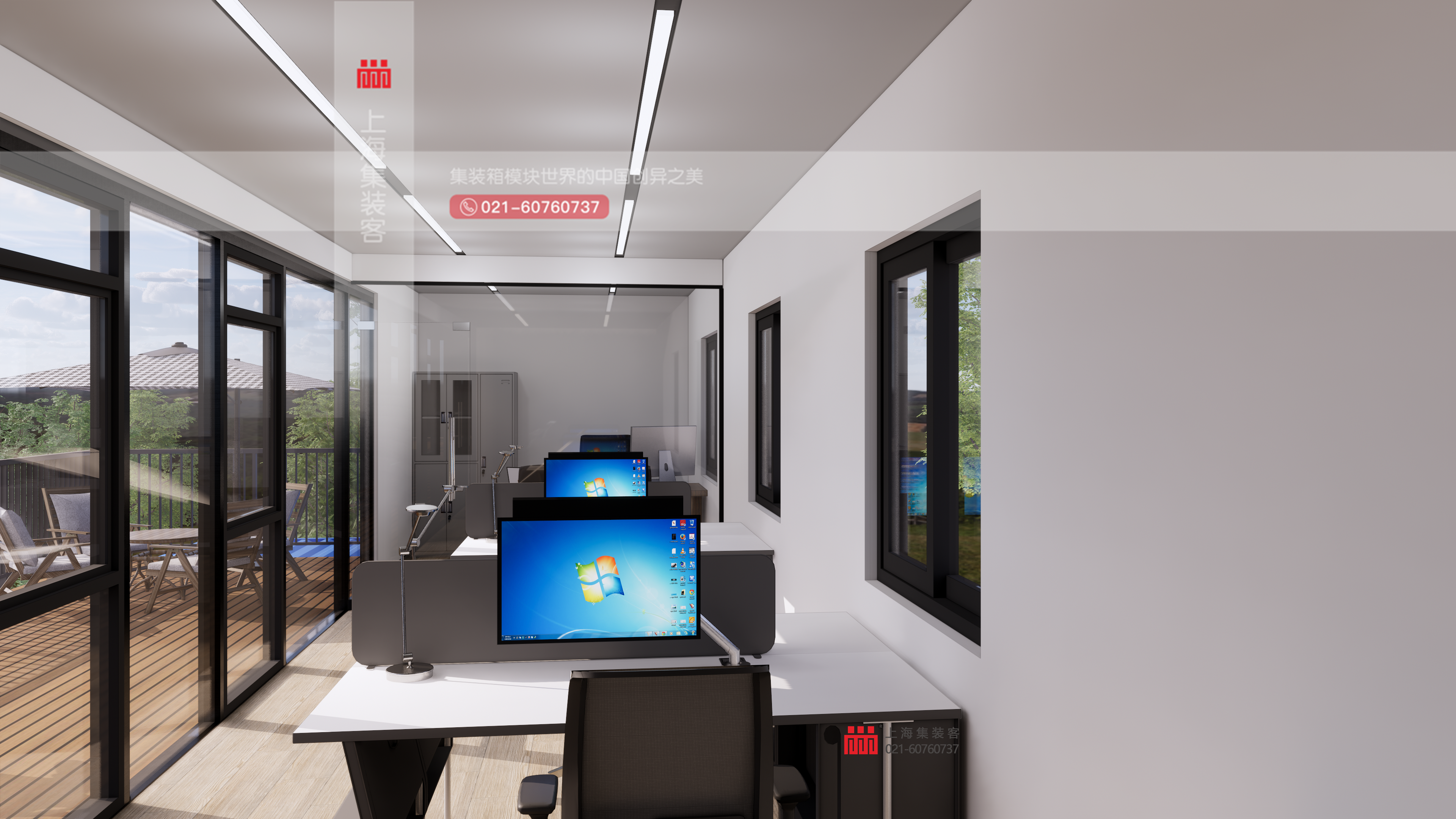 皮划艇集装箱俱乐部 I 文旅景区集装箱服务中心-24