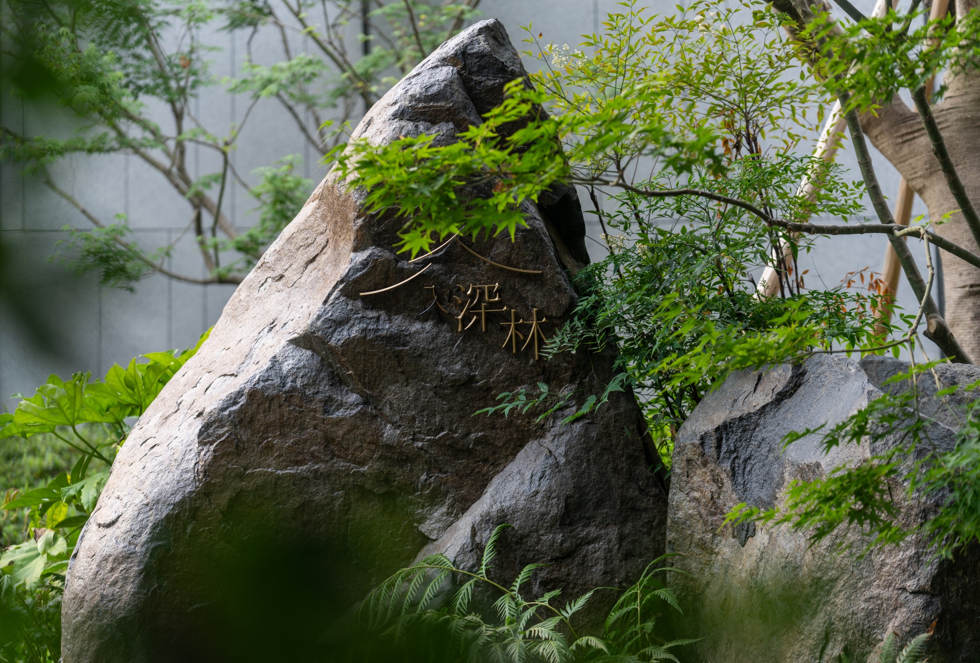 苏州建发·檀府丨中国苏州丨广州知行景观规划设计有限公司-79