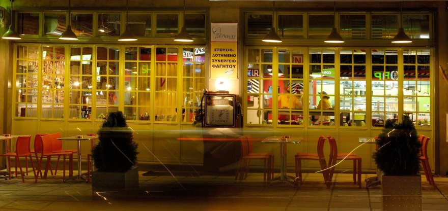 雷亚尔餐厅(Relanti)-0