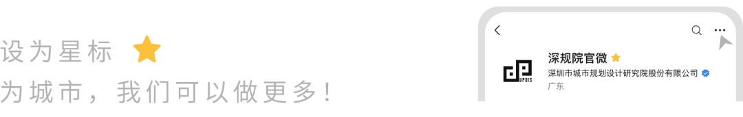 年内建成300公里！深圳休闲骑行者有福了-0