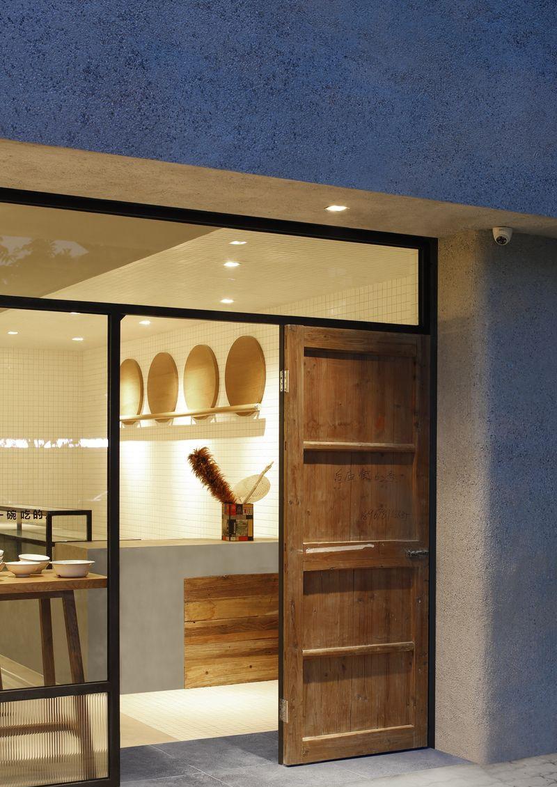 烟火气息中的温暖家-41