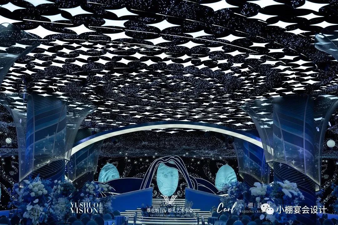 塞纳星河---藏在银河的梦-21