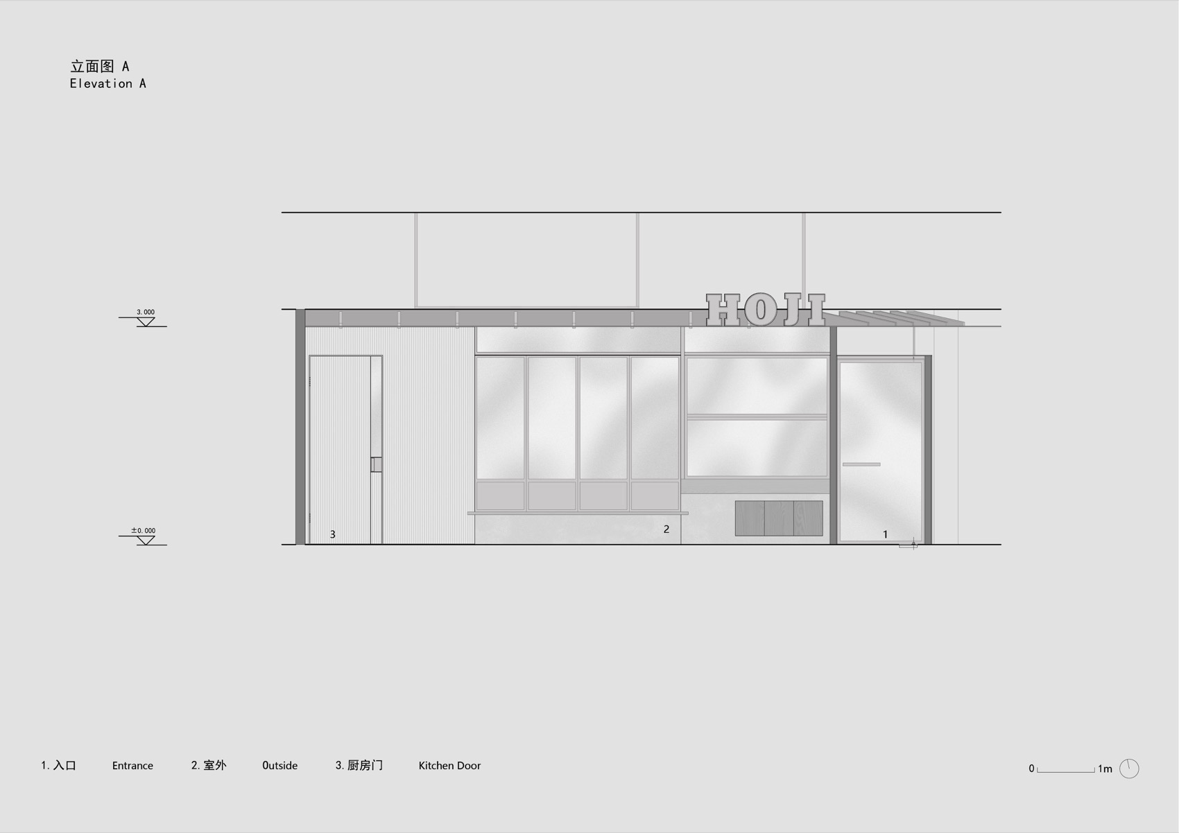 酒吧丨中国西安丨超级理想建筑工作室-83