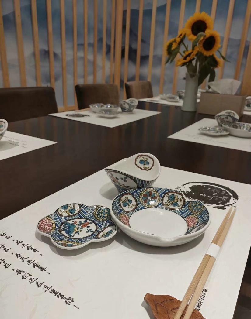 京道会席料理-16