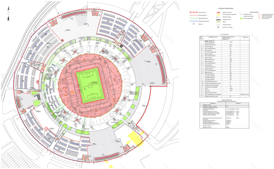 俄罗斯 Samara 足球场丨PI ARENA-42