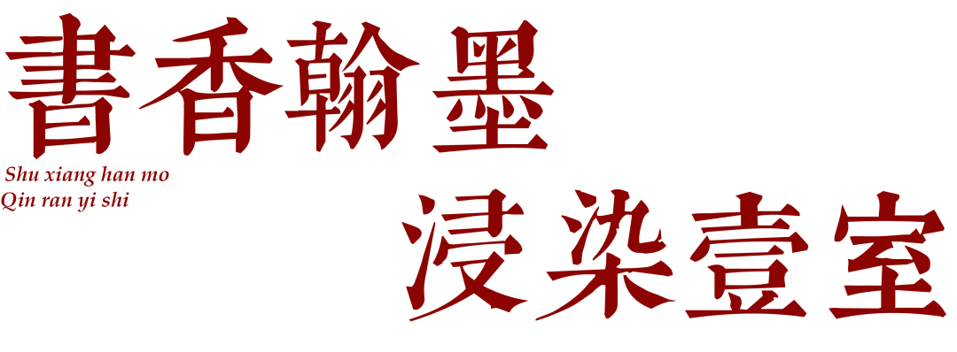 江苏沭阳九宸府销售中心丨中国宿迁丨元禾大千-49