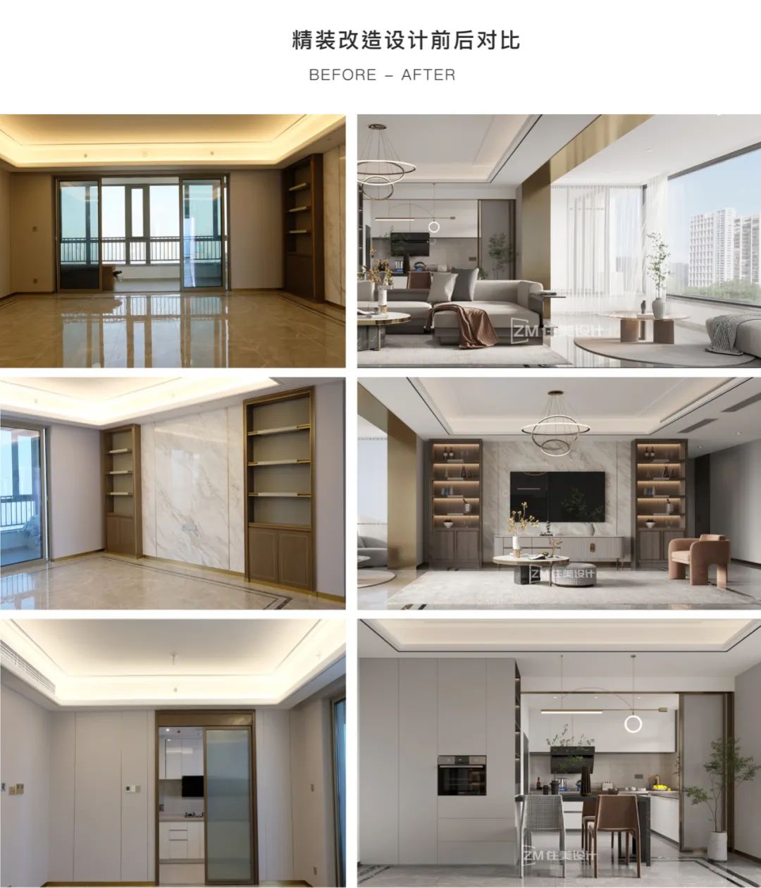 长沙金茂湾现代轻奢私宅设计丨中国长沙丨住美设计-40