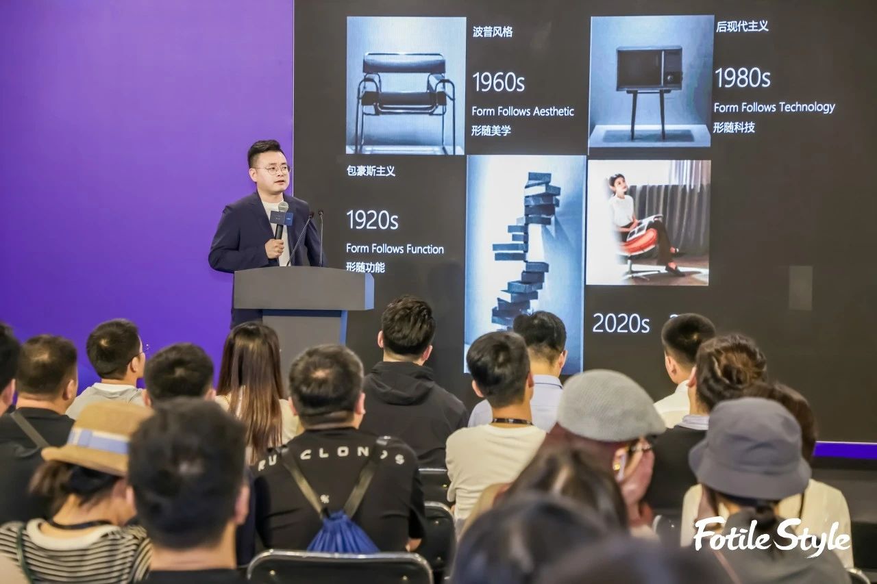 FotileStyle与清华艺科院色彩实验室合作项目丨FotileStyle,清华艺科院色彩实验室-38