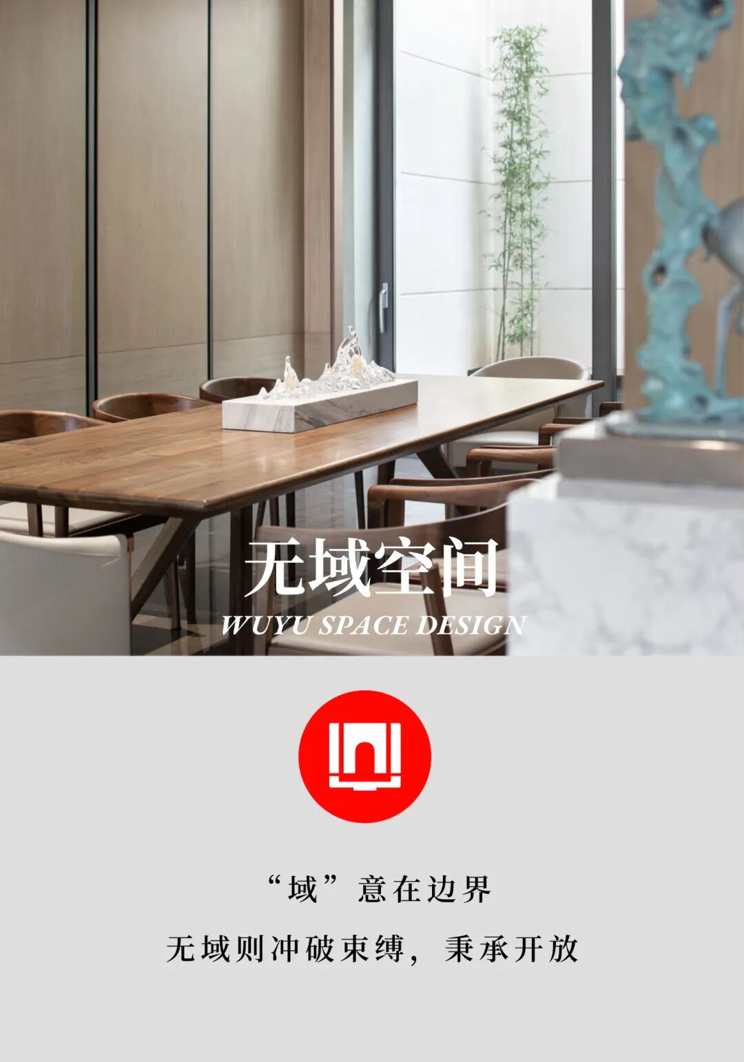 248㎡简约法式风｜用具体的细节美，彰显生活品味-33