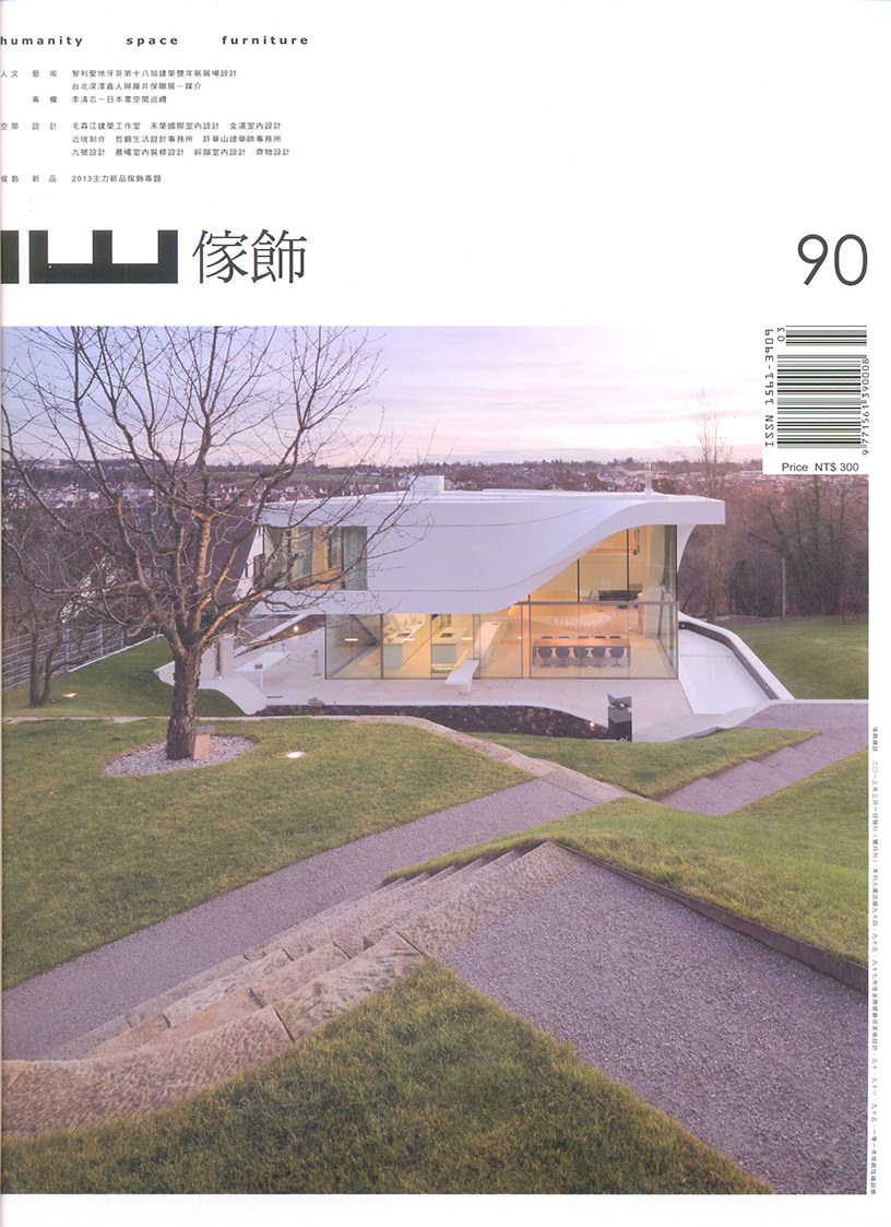 Mídia & Imprensa — Jacobsen Arquitetura-50