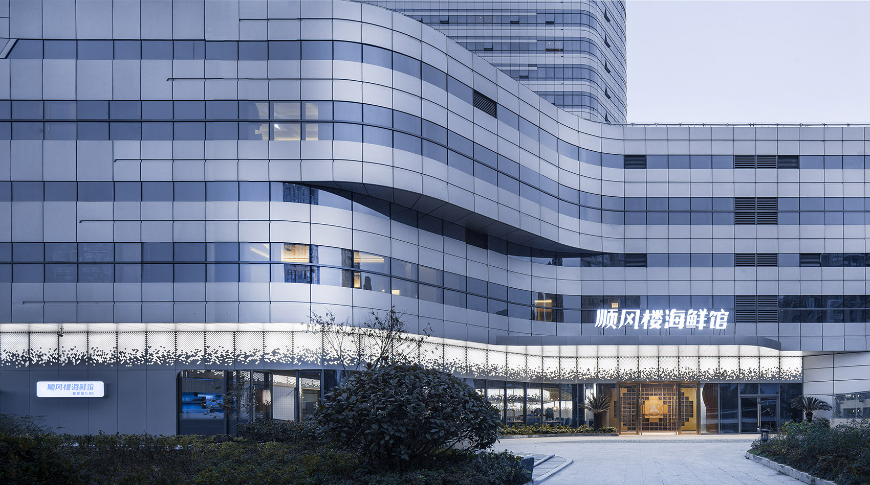 顺风楼海鲜馆，温州 / TOPOS DESIGN-5