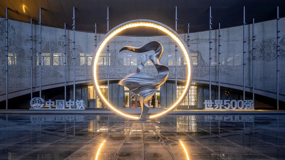 太原中铁诺德逸宸云著售楼处·星作 | 传统与现代的和谐共舞-1