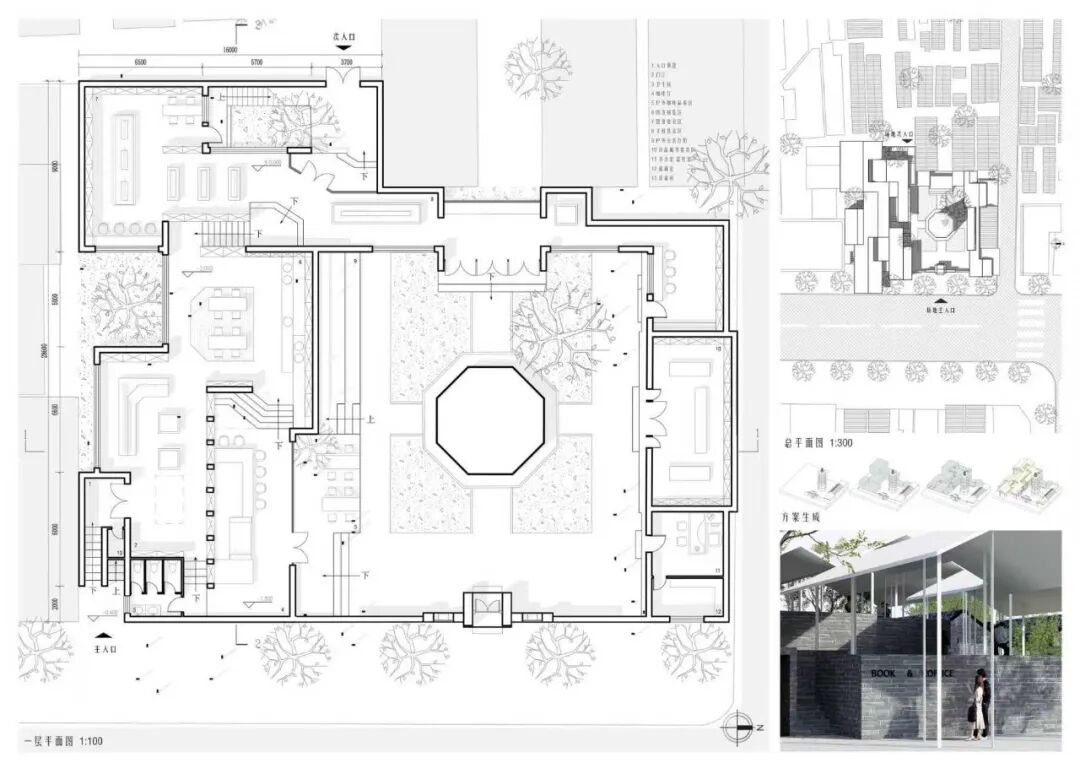 12份天大建筑优秀课设：“昱锐”奖学金项目分享-24