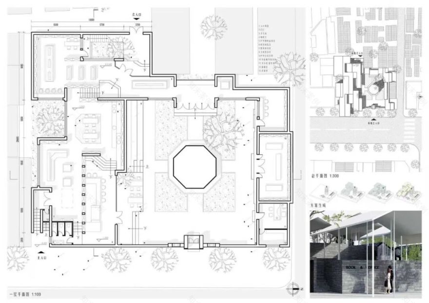 12份天大建筑优秀课设:“昱锐”奖学金项目分享-24