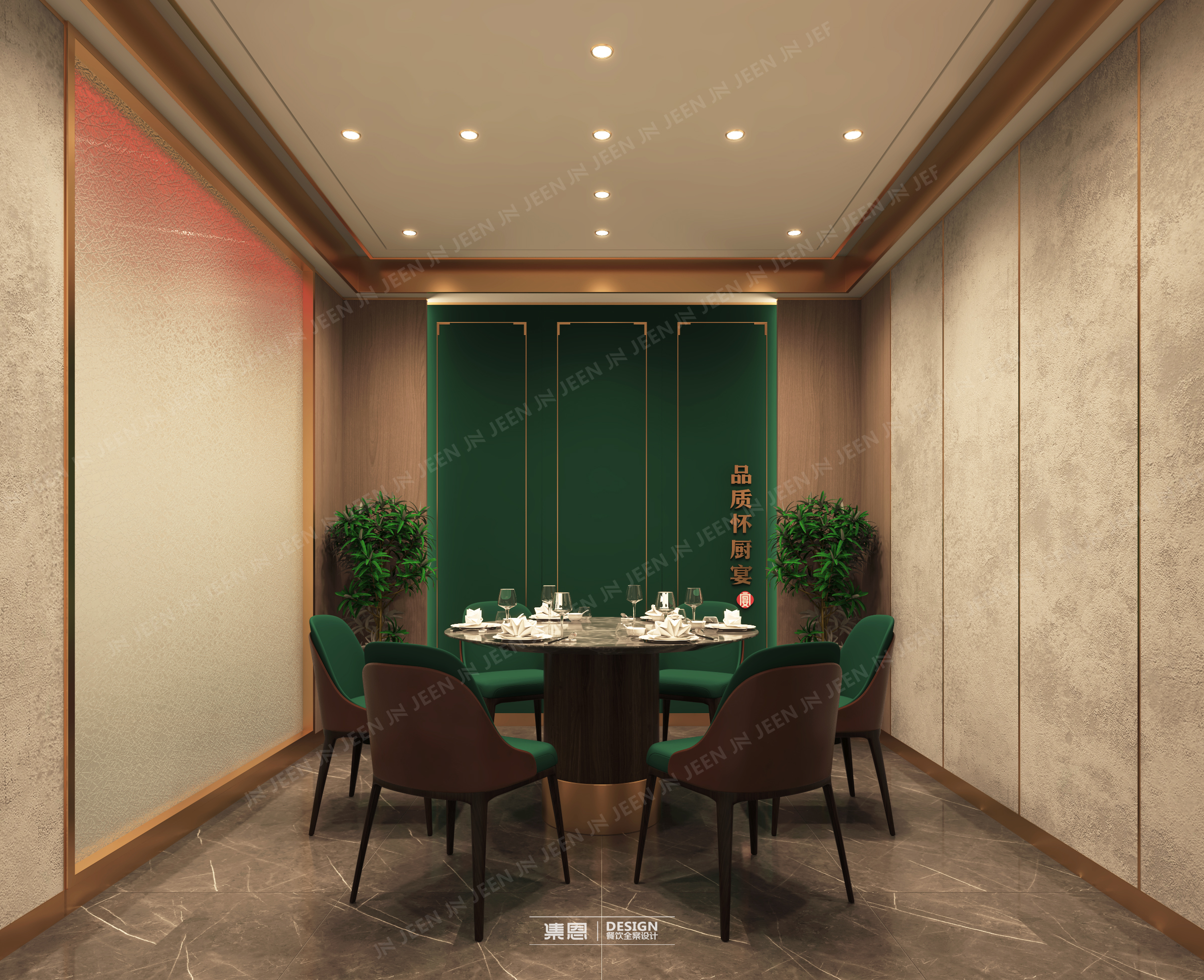 怀厨宴·老卤鲜汤烩面旗舰店丨中国河南丨集恩餐饮全案设计-28