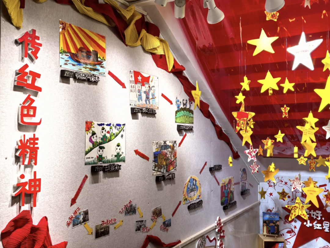 红色基因代代传！超实用幼儿园红色文化环创攻略（直接抄作业）-44