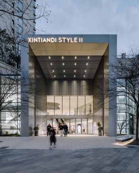 Xintiandi Style II 购物中心丨中国上海丨AIM Architecture