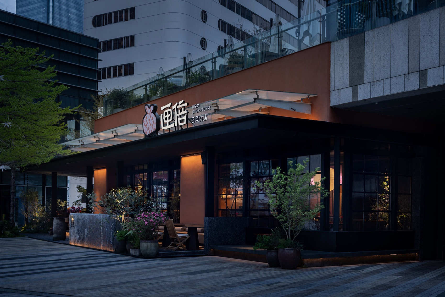 匣倍inbo·日风食集丨中国深圳丨向生设计事务所-25