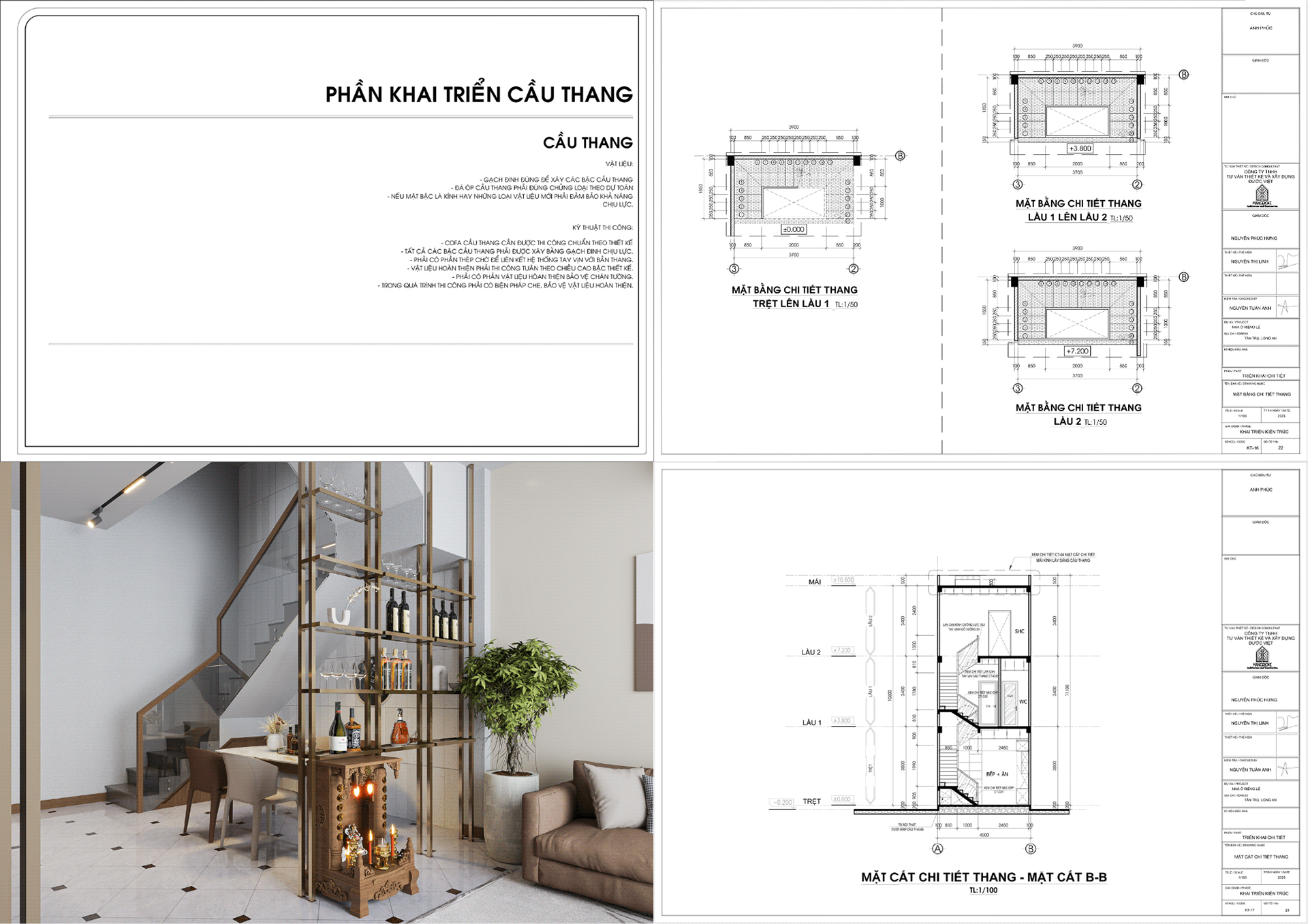 福先生联排别墅丨越南丨ĐƯỚC VIỆT-82